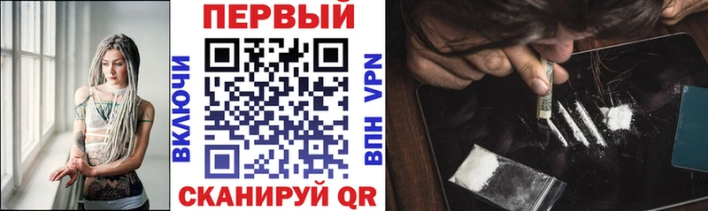 АМФ 97%  Купить  Краснокаменск 
