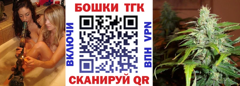 МАРИХУАНА MAZAR  Купить  Краснокаменск 